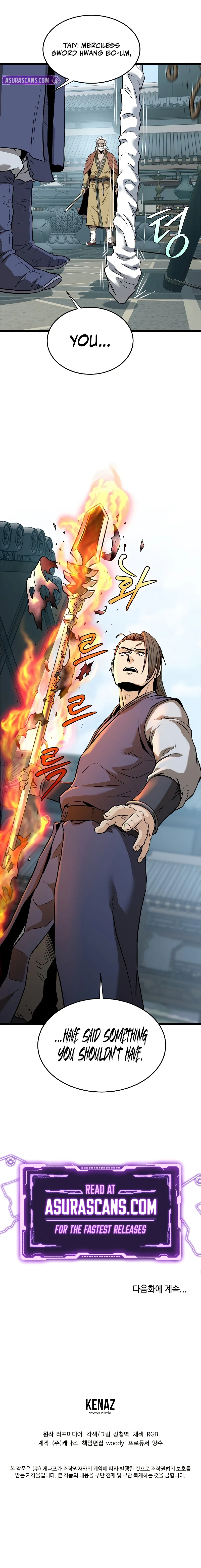 Murim Login Chapter 215 image 12